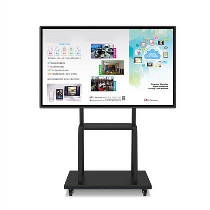 Interaktiv LCD multi-sensorli taxtasi