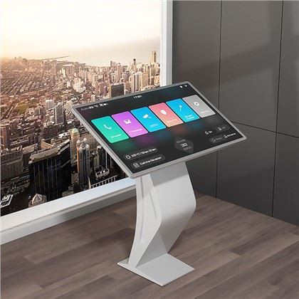 Yo'l qidirish kioski