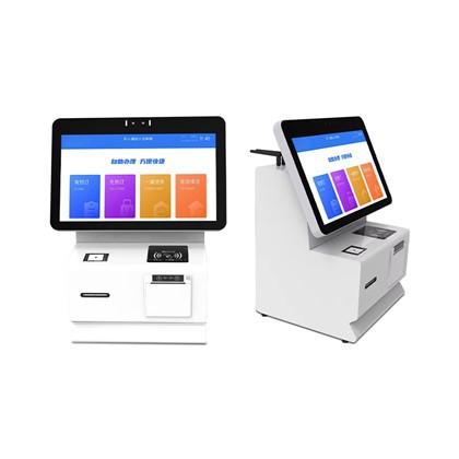 Terminalda o'z-o'zini tekshirish